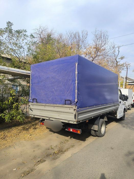Gazel A21R33 50 SPG
