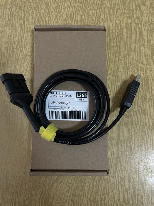 Кабель шнур для самостоятельной диагностики ГБО