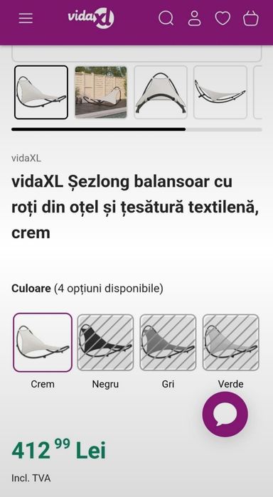 Șezlong balansoar crem, cu roți, nou, ambalat