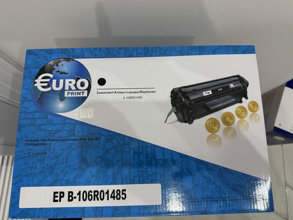 Продается картридж