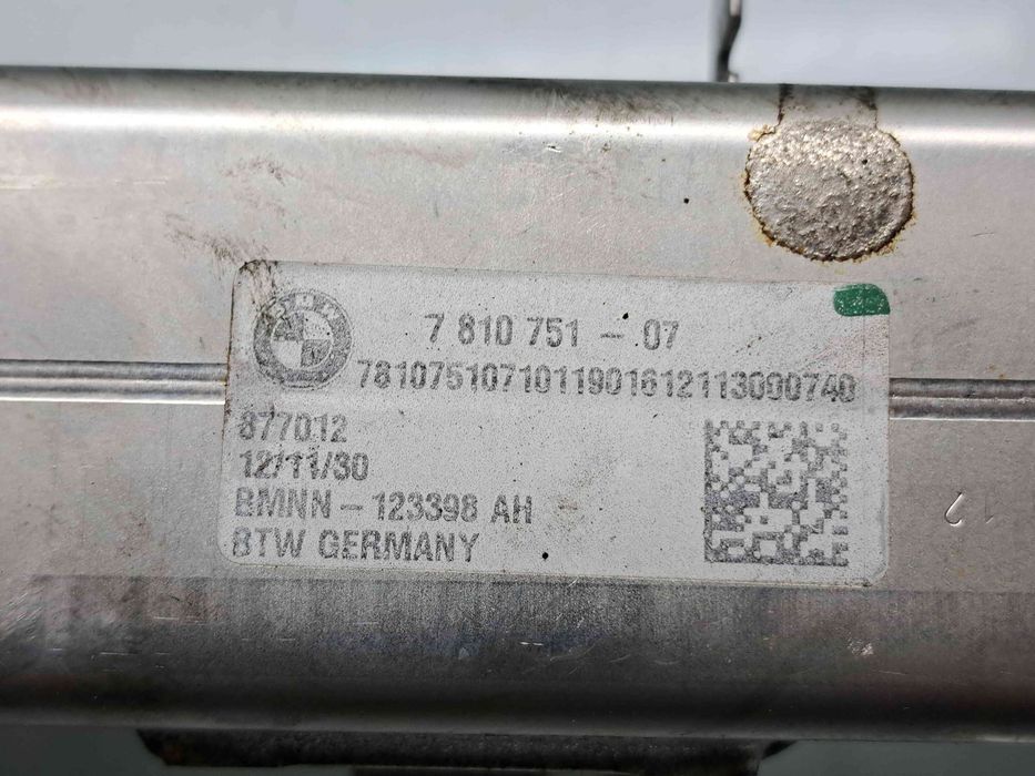 Racitor gaze  Bmw 1 (F20, F21) [Fabr 2011-2017] 7810751-07 2.0 N47D20