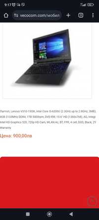 Лаптоп lenovo v310 i5 procesor ddr4 ram