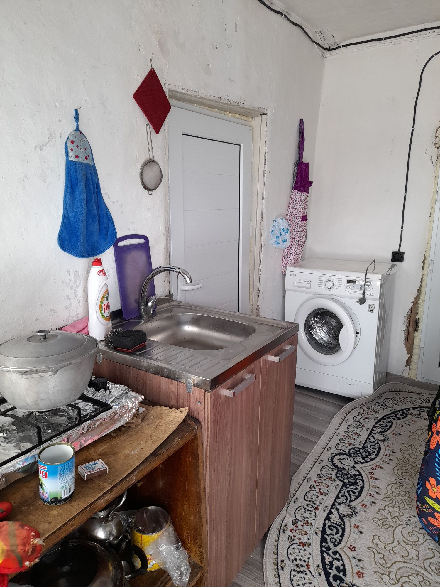 Продается дом с земельным участком 7соток