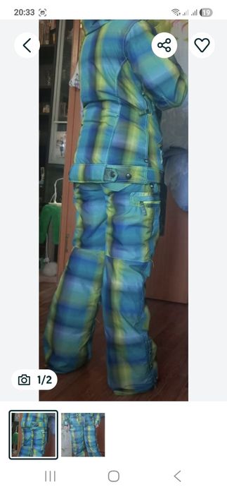 Лыжный костюм женский