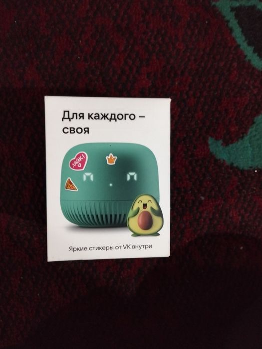 Продаётся колонка Маруся