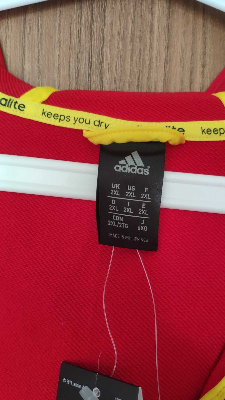 Мъжки суитшърт Adidas climalite 2XL