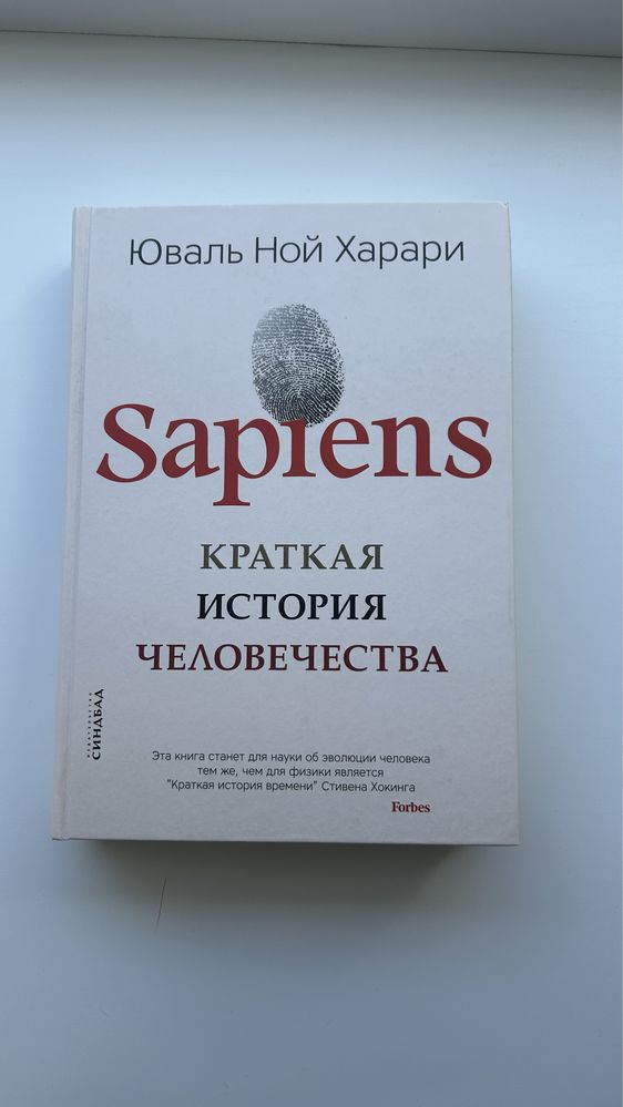 Книги для души!