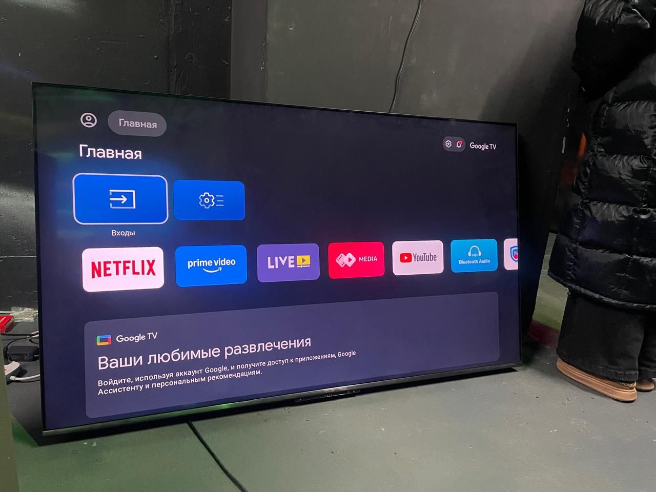 Смарт телевизор TCL 165 см smart tv WiFi YouTube