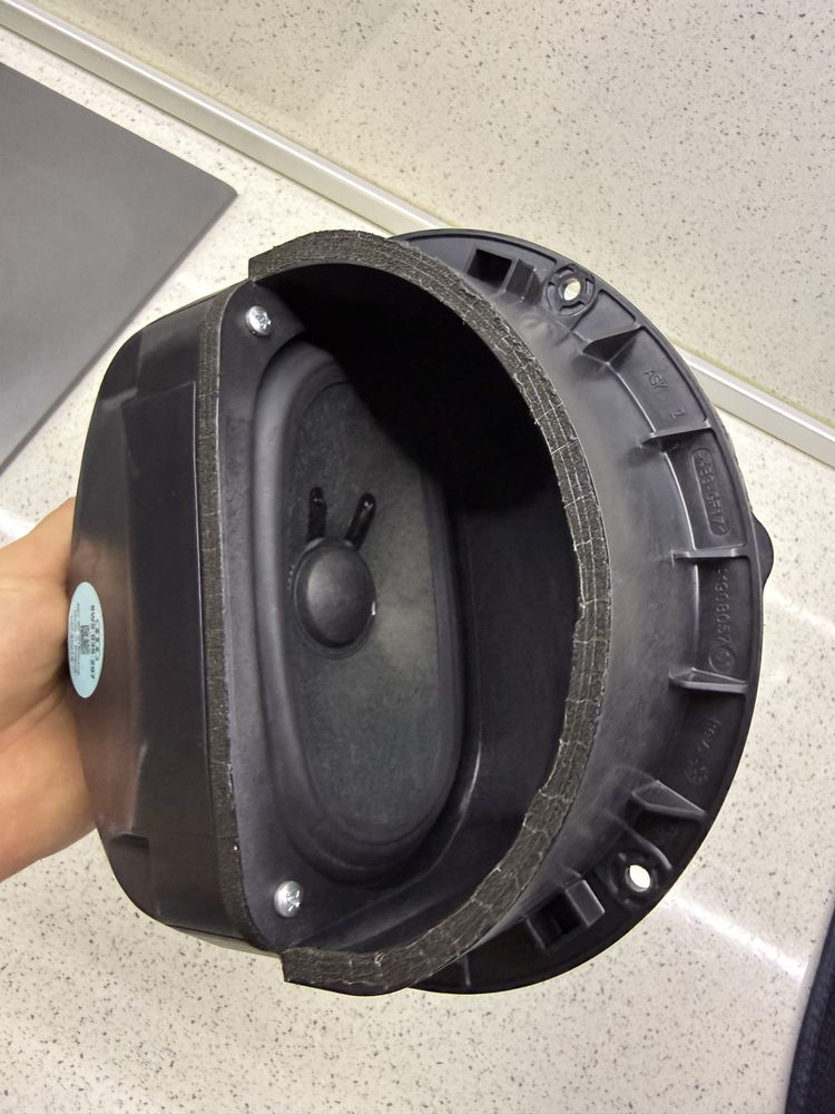 Басов говорител Audi A4/A5 Bang Olufsen, B&O