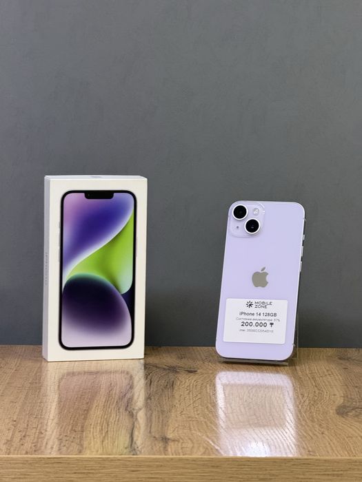 Iphone 14 128 GB | Mobile Zone