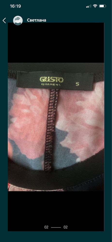 Платья для девушек - ZARA BASIC , GUSTO ,размер  S.