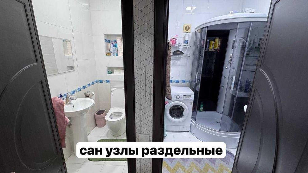 ;Яккасарай‼️Мирабад 4ком квартира 100м2 евро улЧехова 60школа срочно