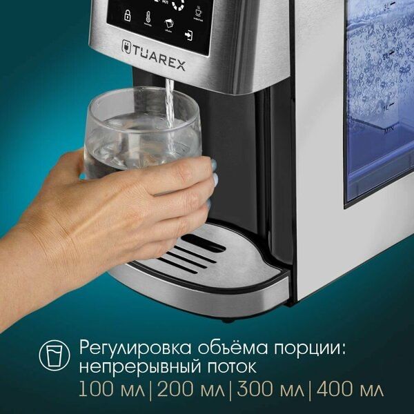 Проточный термопот электрический 4л Tuarex TK-8100