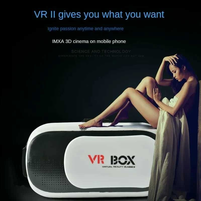Нови VR BOX V 2.0, 3D очила за виртуална реалност + джойстик в цената