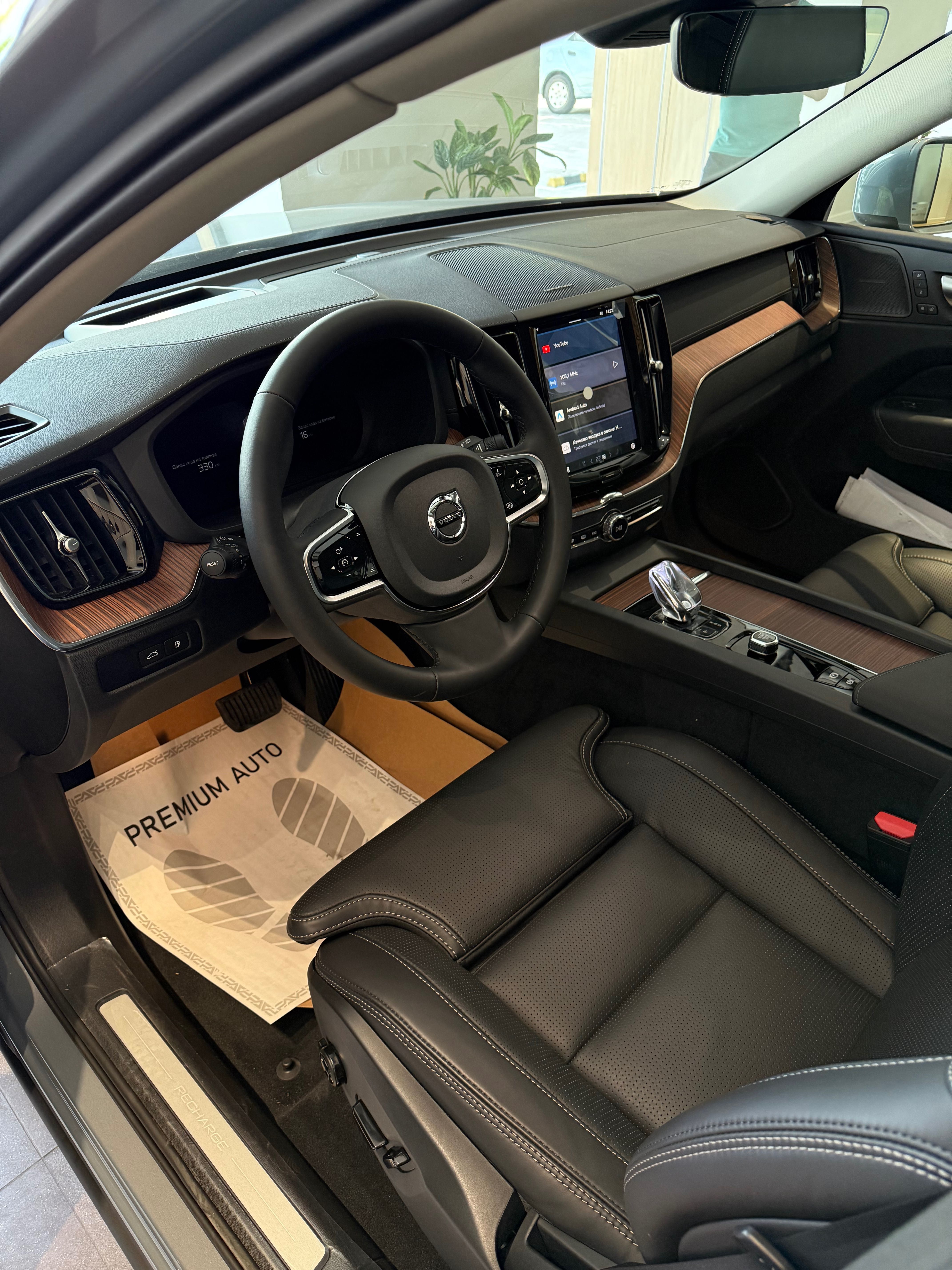 Продам Volvo XC60 T8 Plug- IN HYBRID Счёт справка + Гарантия Офиц.