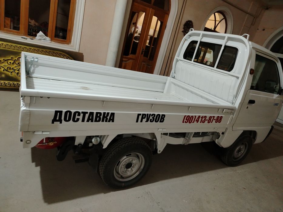 Labo Xizmati Лабо доставка