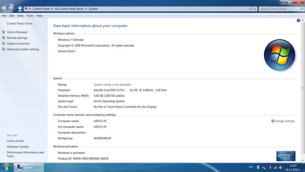 Лаптоп HP G72-B66US