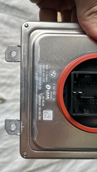 Баласт/модул BMW X5 G05/X7 G07 Adaptive Led