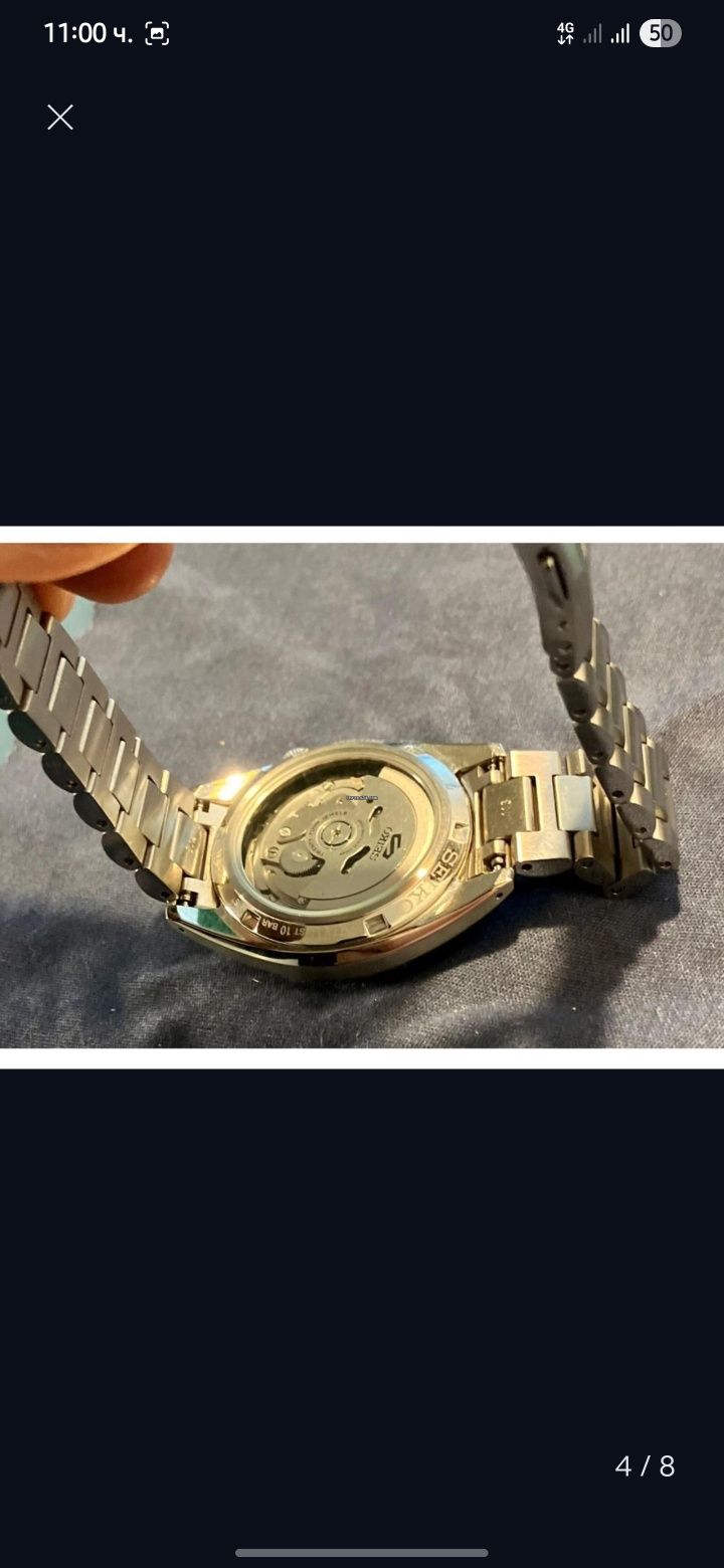 Часовник Seiko 5 Sports - SRPK87K