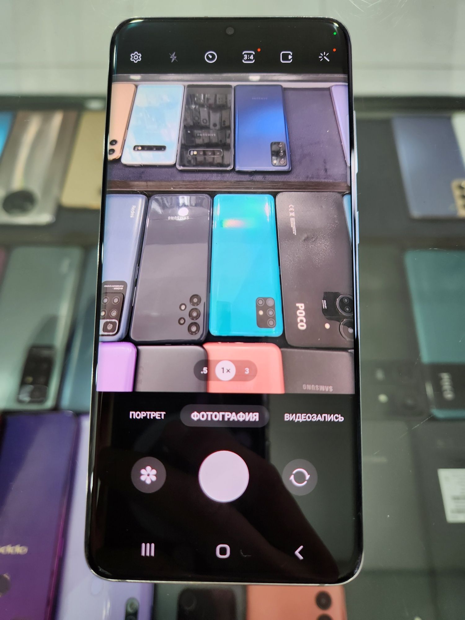 Samsung S20 sotiladi