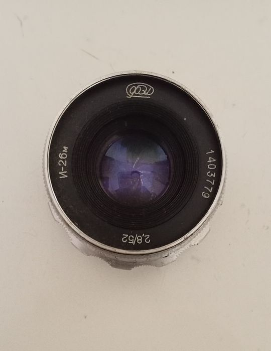 Продам объектив от фотоаппарата