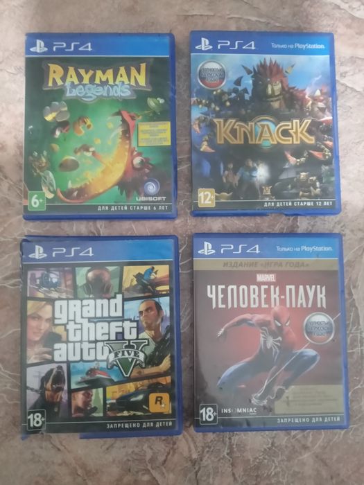 Продам игровые диски на PS 4
