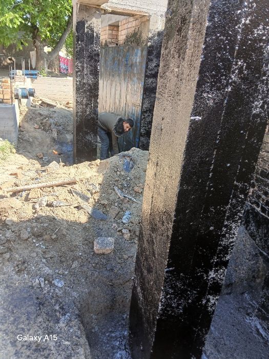 Изоляция хизмати