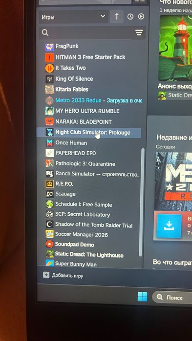 Steam все привязки