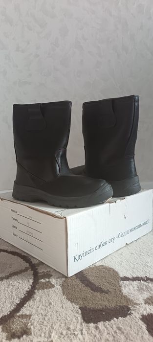 Сапаги осен зима