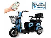 GPS за електрически триколки - тракер/tracker с БЕЗПЛАТНО проследяване