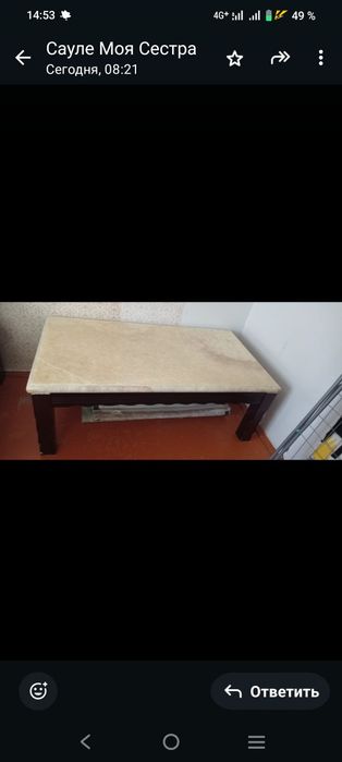Мебель для гостиной и спальни