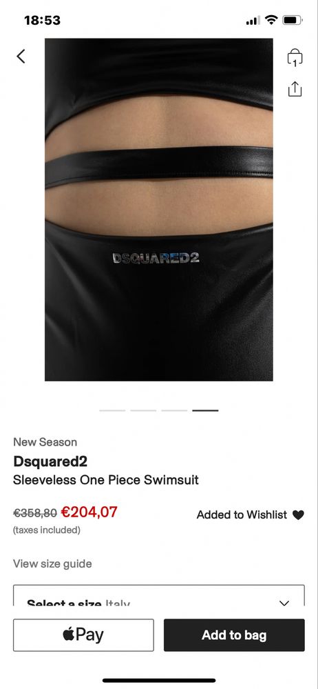 Бански Цял Dsquared  оригинал 100%