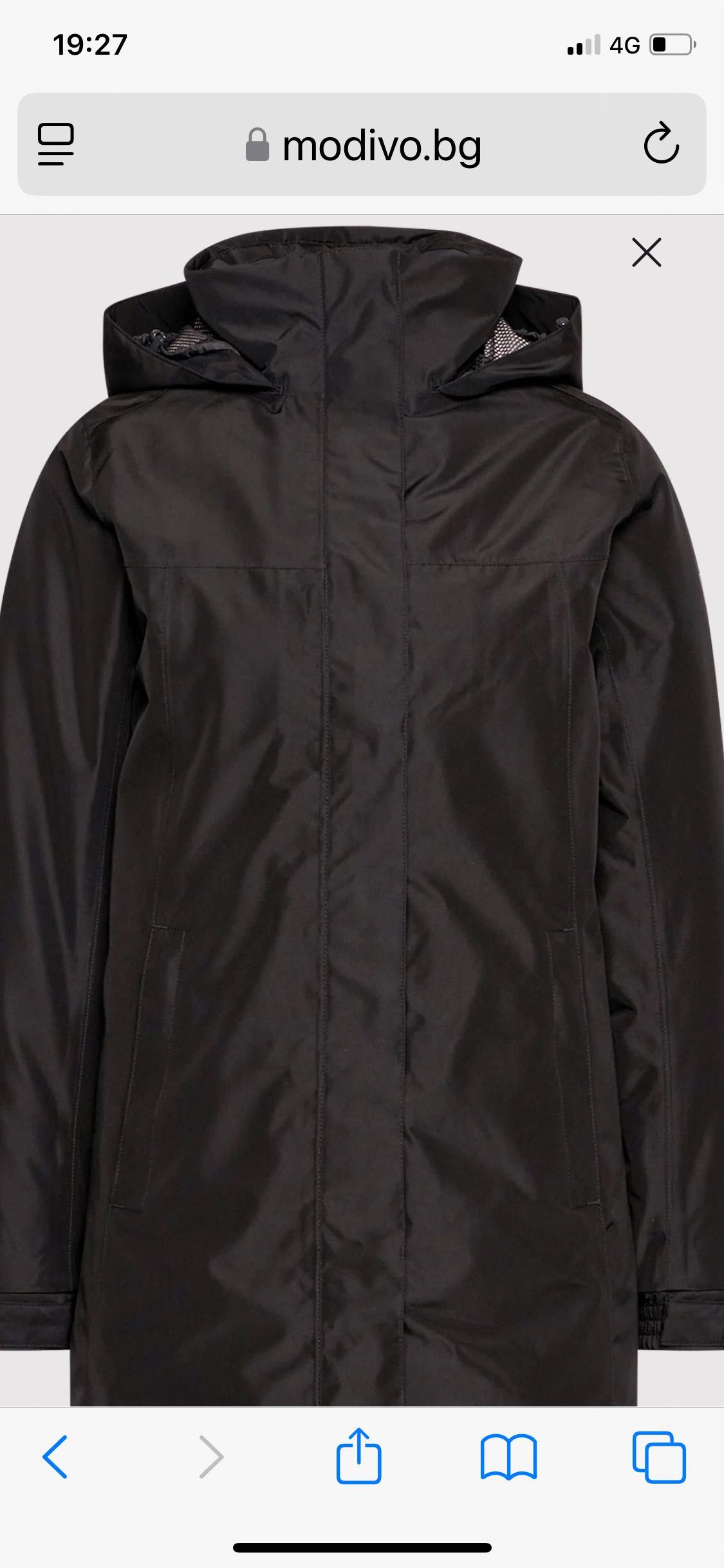 Helly Hansen
Дамско Яке за дъжд Aden Черен Regular Fit