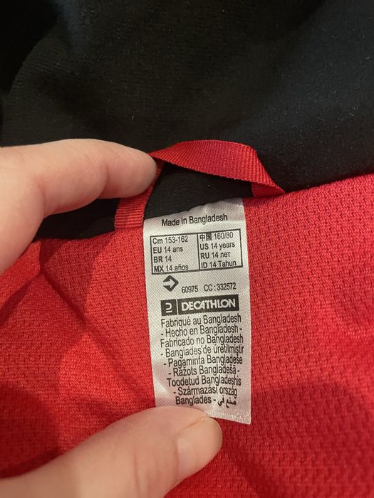 Ски-яке Decathlon Wedze 500