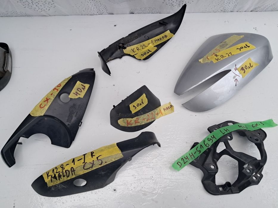 Огледало части Mazda cx30 Mazda 2 Mazda CX5 /CX3