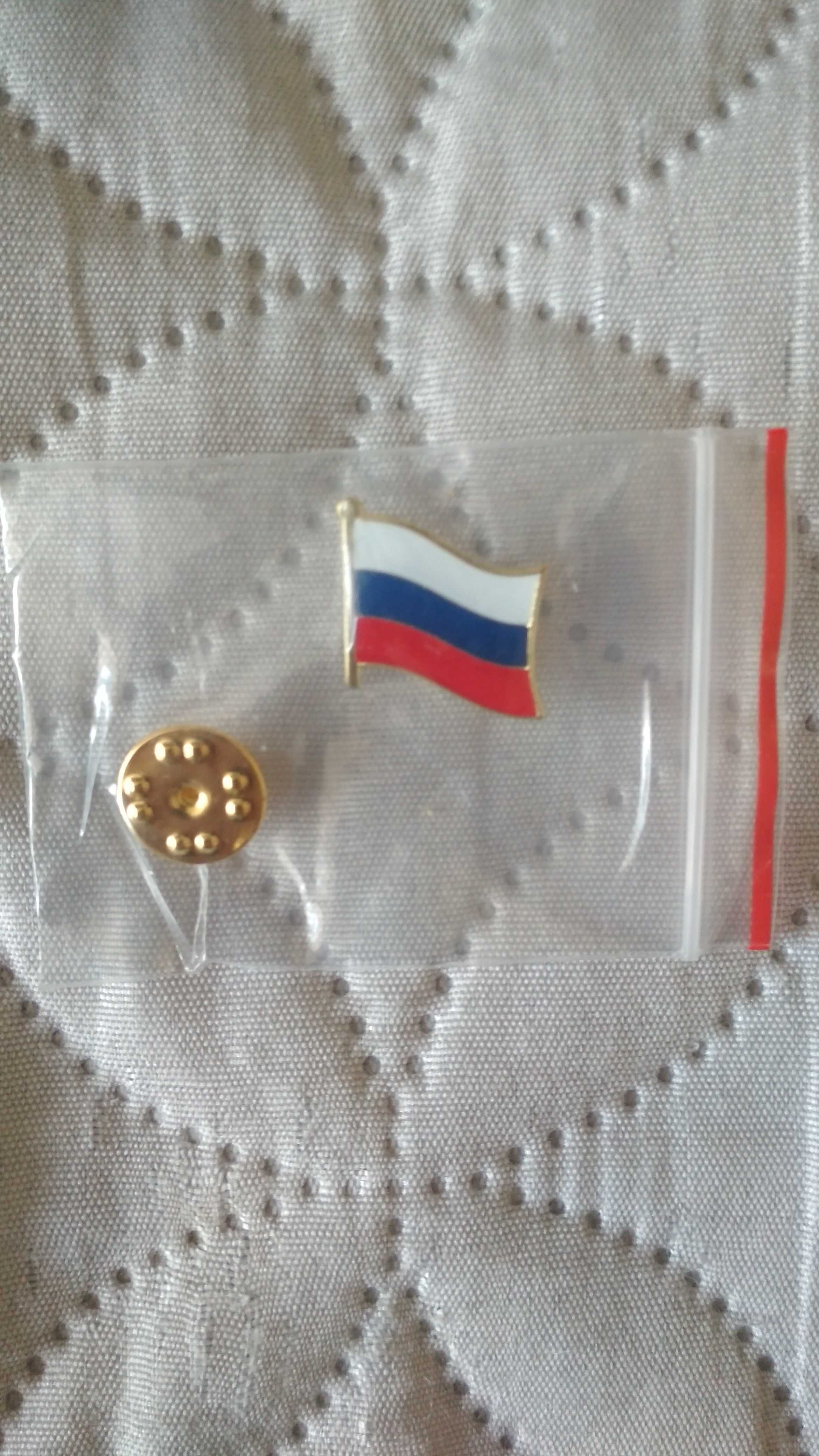 Знаме/брошка за ревер Русия и Георгиевска лента