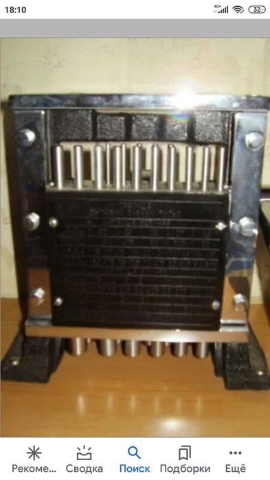 Самсон зубной СССР