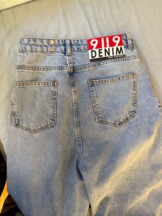 Дънки pause jeans