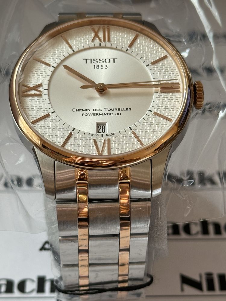 Tissot Chemin des Tourelles