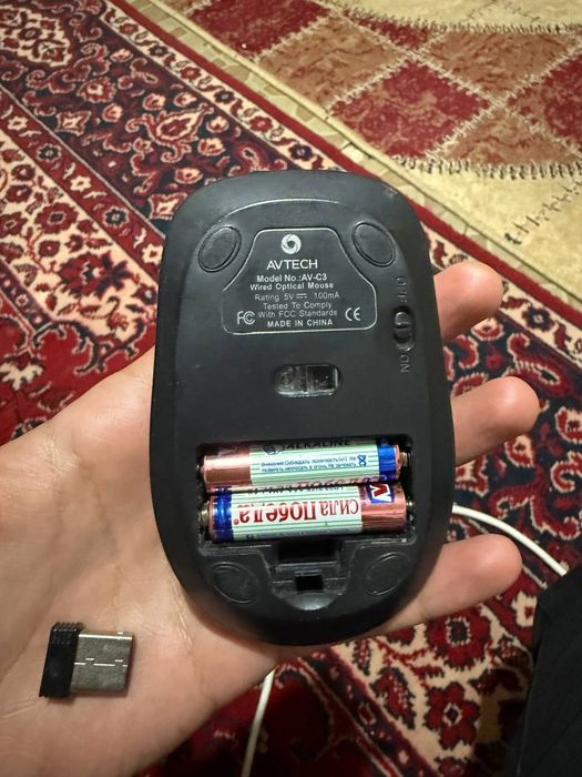 Avtech mishka usb