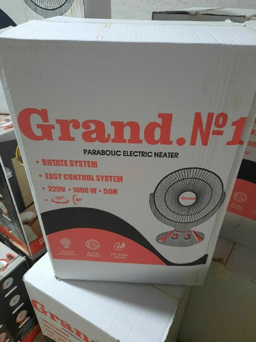 БЕПУЛ Доставка, Электрический солнечный Обогреватель,Қуёш Печка 1КВатт