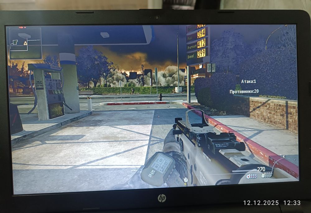 HP Laptop 15-bs1xx windows 11 pro 25H активирован