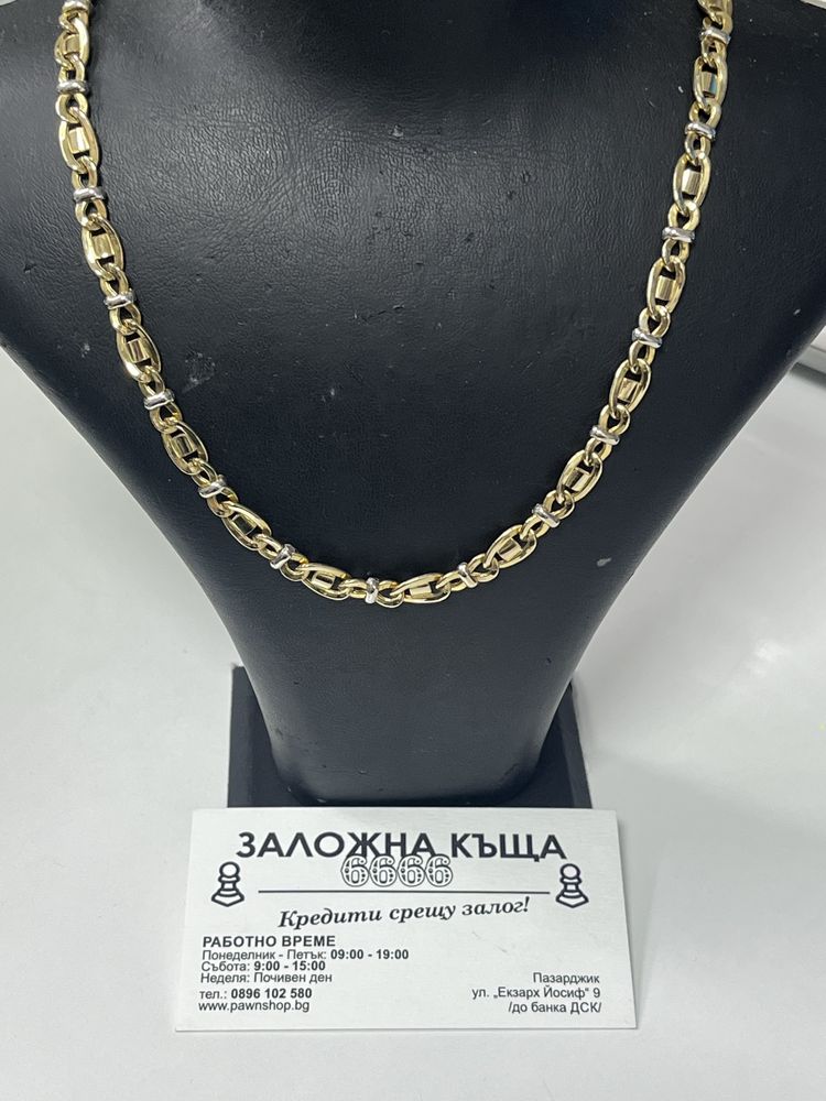 Златен синджир 14 карата