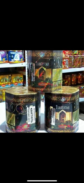 Салюты , феерверки оптом и в розницу Алмата от 3.000