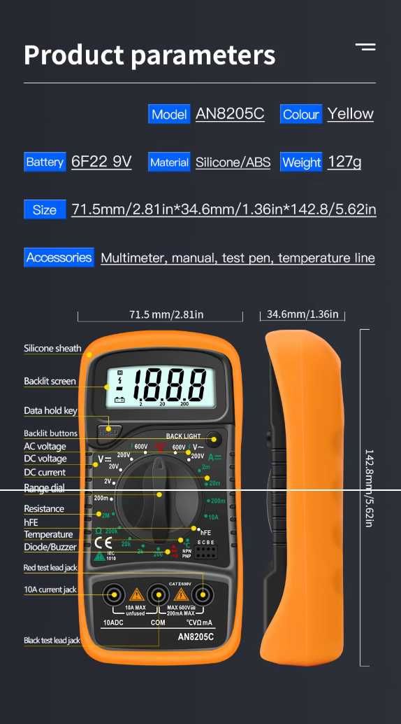 Цифровой мультиметр GlintDeer AN8205C