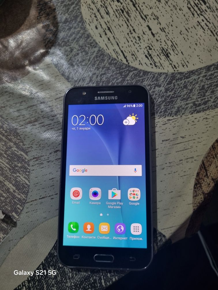 Samsung Galaxy J5