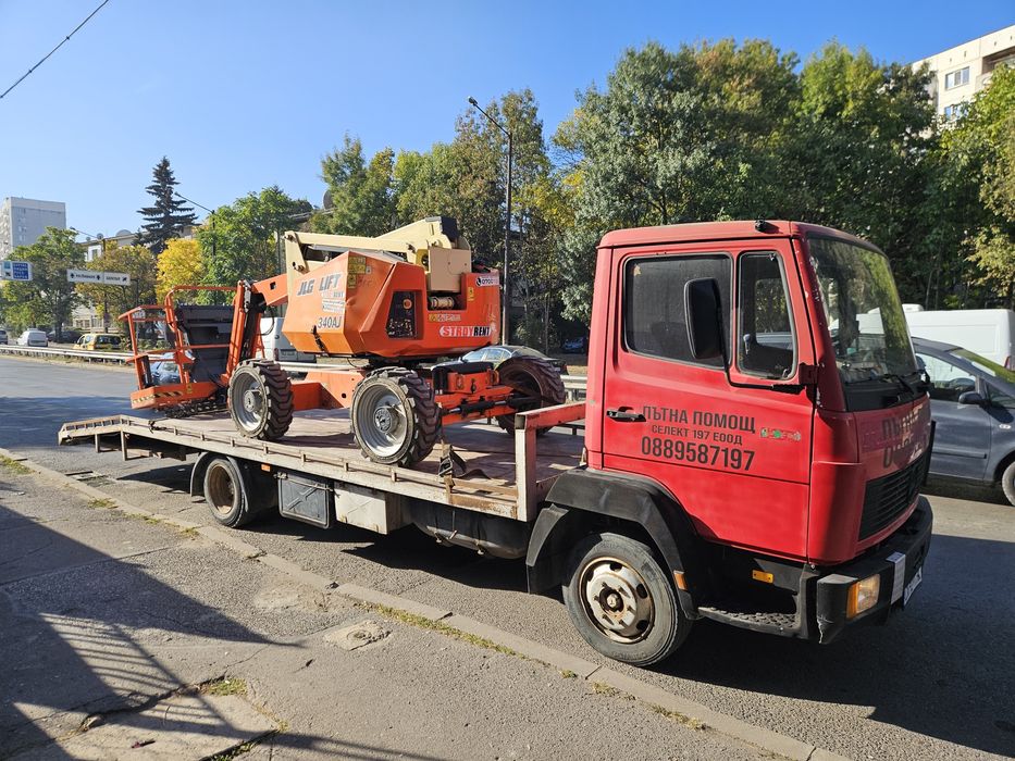 Пътна помощ за София