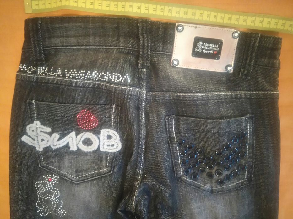 Blugi rari, deosebiti, noi. Cavalli +