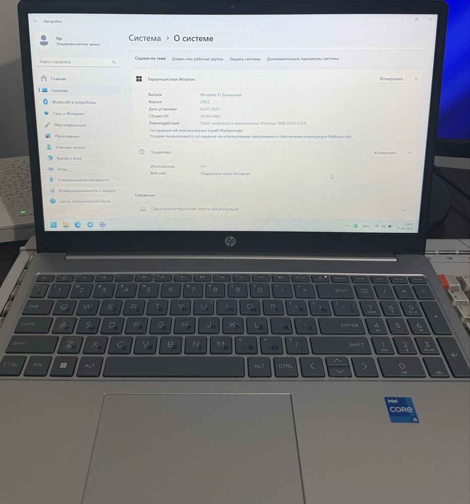 HP Noutbuk 512gb 13th Gen Intel(R) Core(TM) i5-1334U
