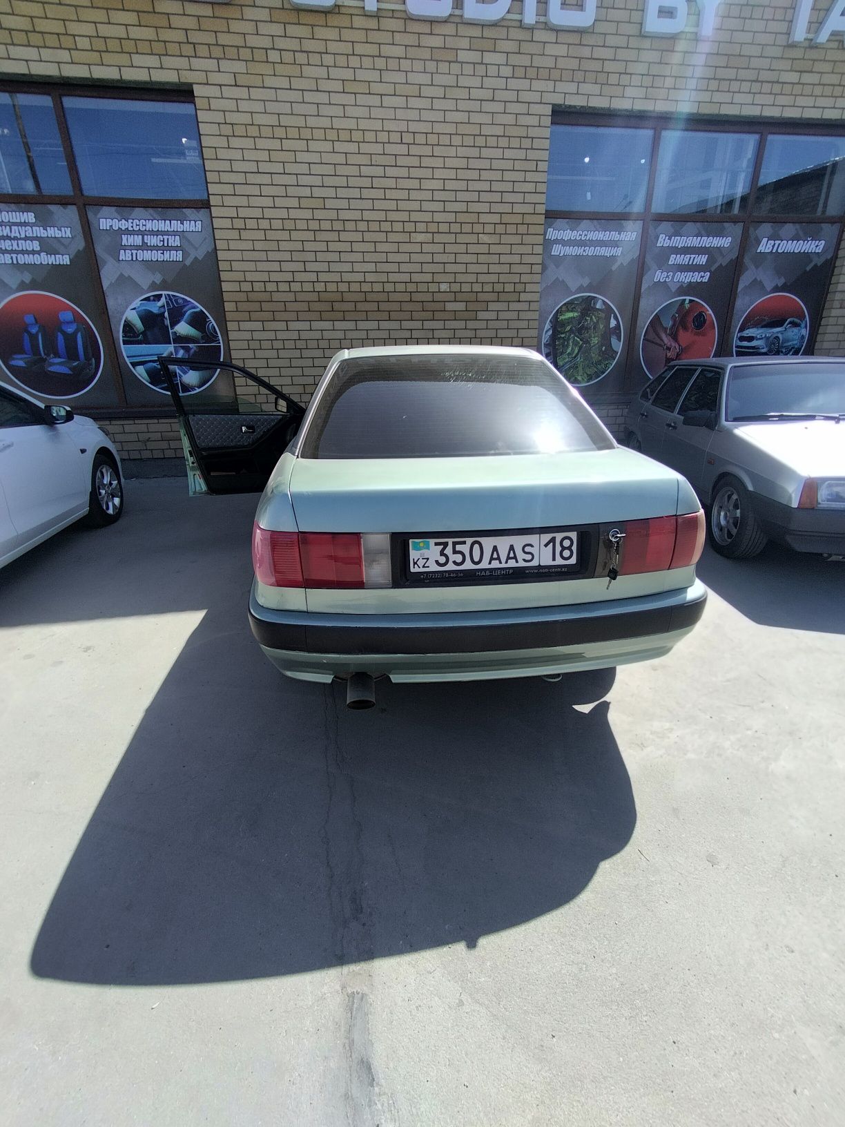 Продам авто audi 80 b4